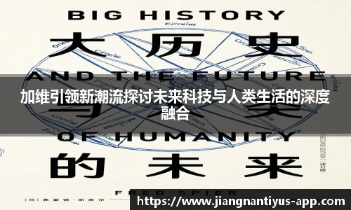 江南体育官网